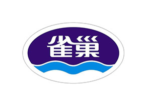 雀巢&申凯包装